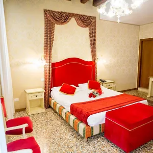Residenza La Campana Venice